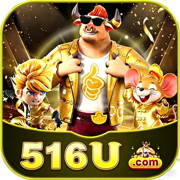 516U